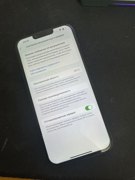Iphone 14 plus 128 Black