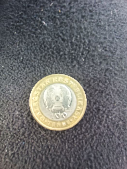 Продам Монета  монета колекционы