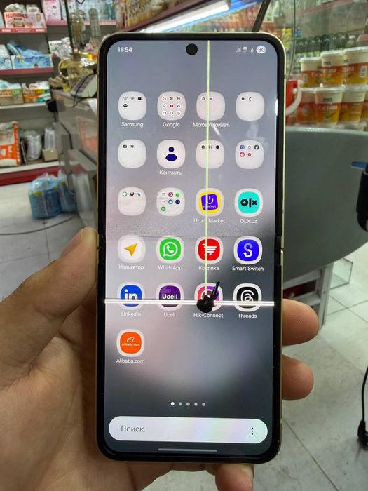 Samsung z Flip 6  12/512 yevro 2-sim imeidan otkan olimpik edishn