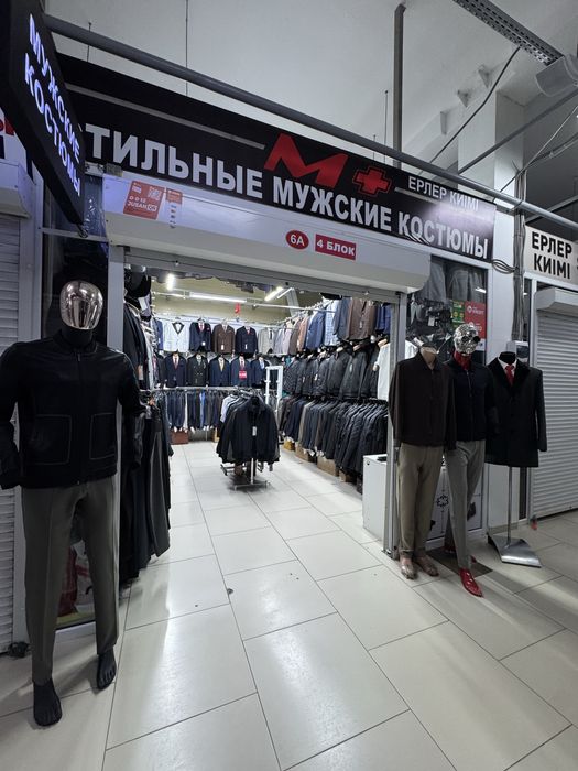 Продается бутик Рынок Мега Шыгыс