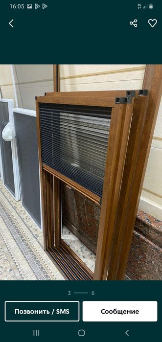 Маскитний сетки для вас окна и двери гарантируем если у вас трещина ок