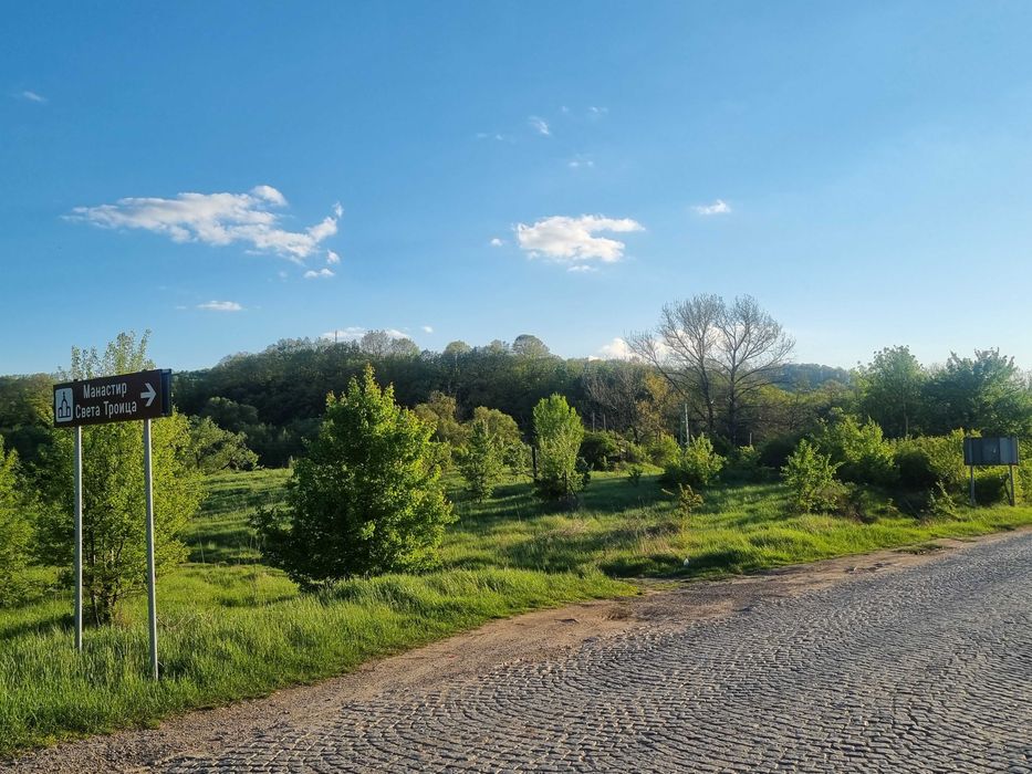 Продава се Парцел в с. Мърчаево, Област София-град - 4400 кв.м за 15 €/кв.м - Снимка #12