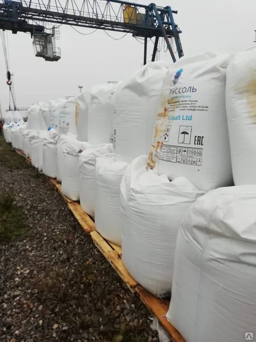 Техническая соль оптом со склада