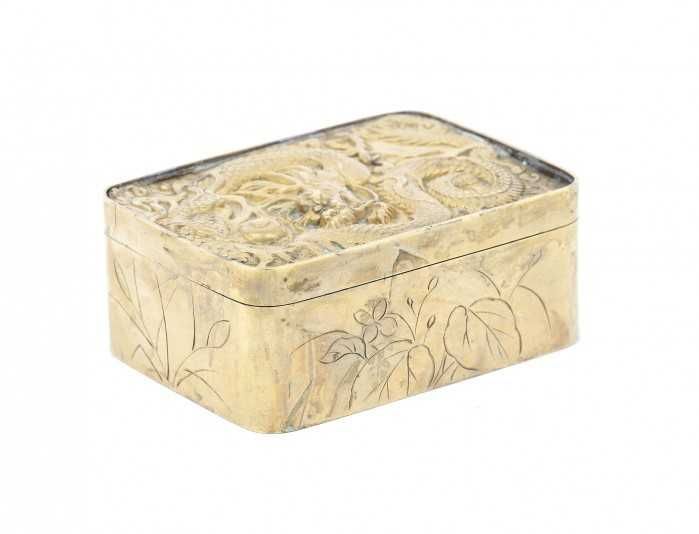 Caseta orientala din bronz