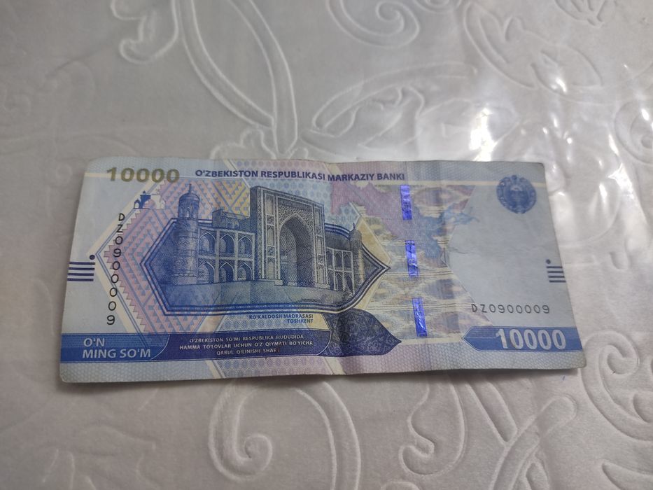 Chiroyli sonli kupyura holati ideal