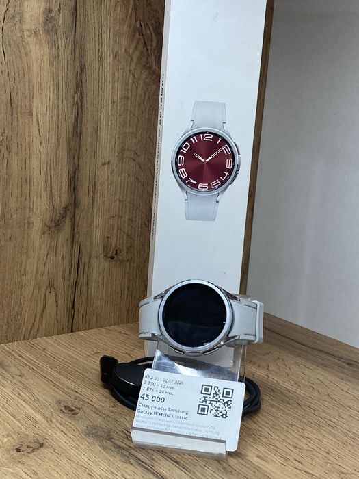 Samsung Galaxy watch 6 classic