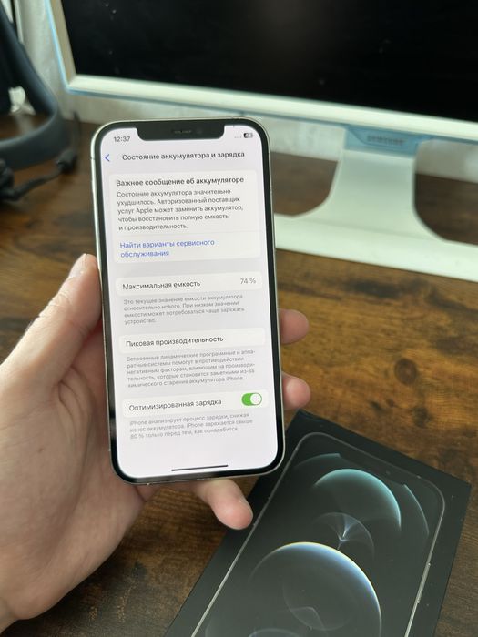Iphone 12 pro без ремонта