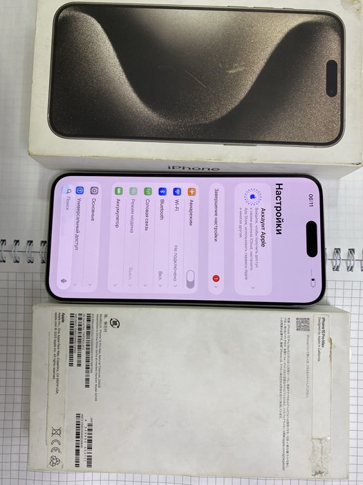 iPhone 15 PRO MAX 256gb 85%