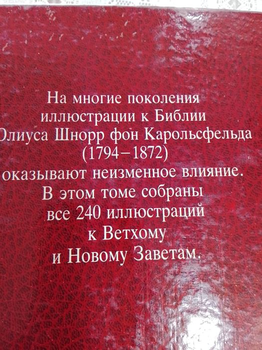 Кники ссср в отличном состоянии