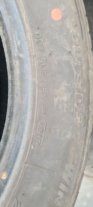 Гуми 205 60 16 ханкок дот 19