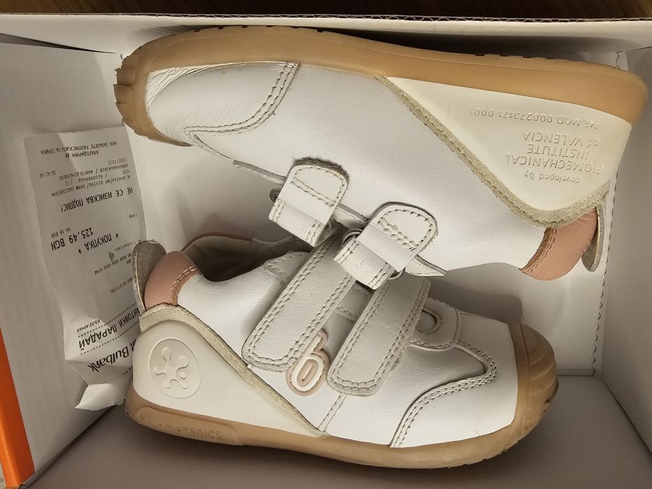 Детски маратонки за прохождане Biomecanics Sporco 23 номер