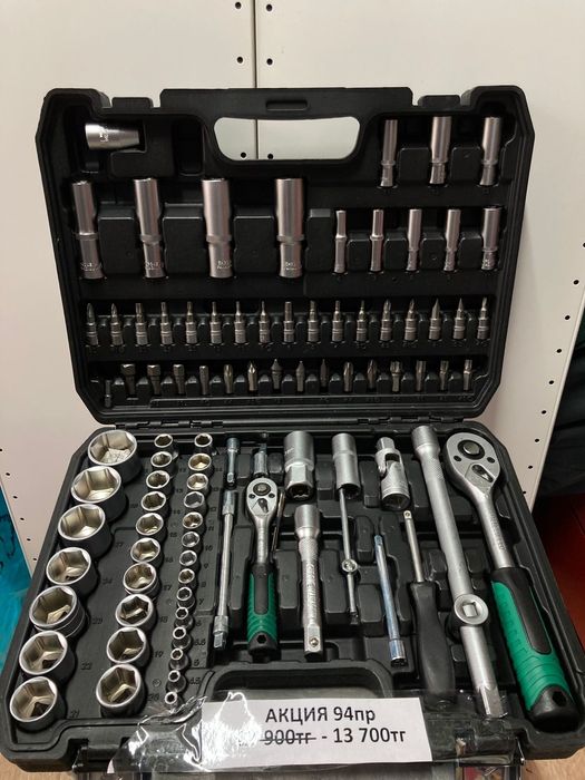 Инструменты по себестоимости