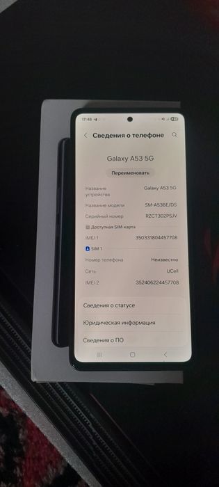 Samsung a53 5g 6/128gb