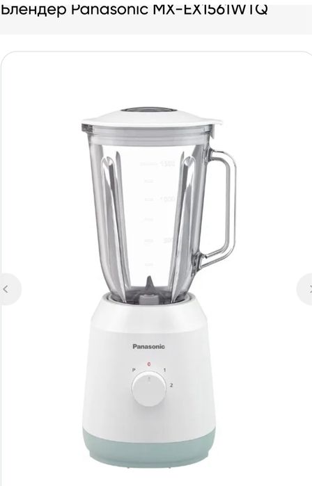 Блендер Panasonic MX-EX1561W и соковыжималка шнековая DUVEL DL-7008