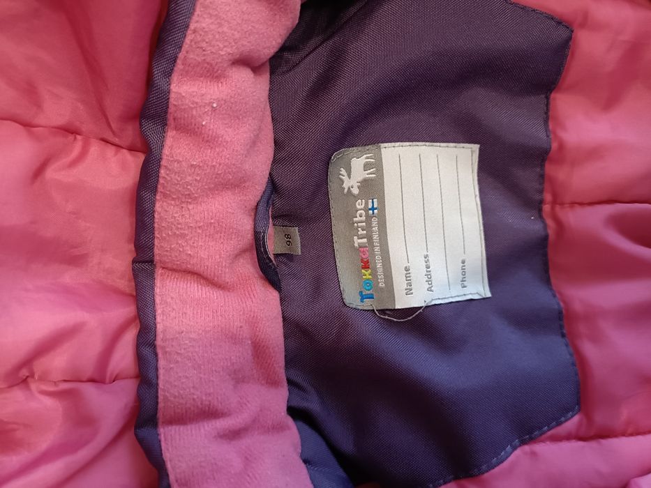 Продам куртка детская весна-осень