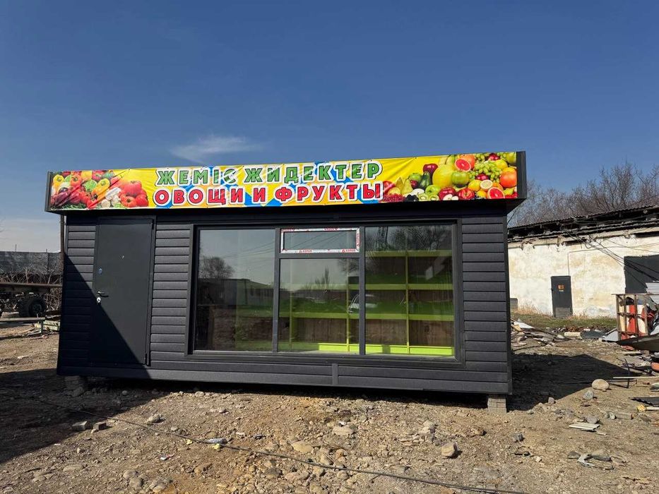 Магазин из Контейнера овощной