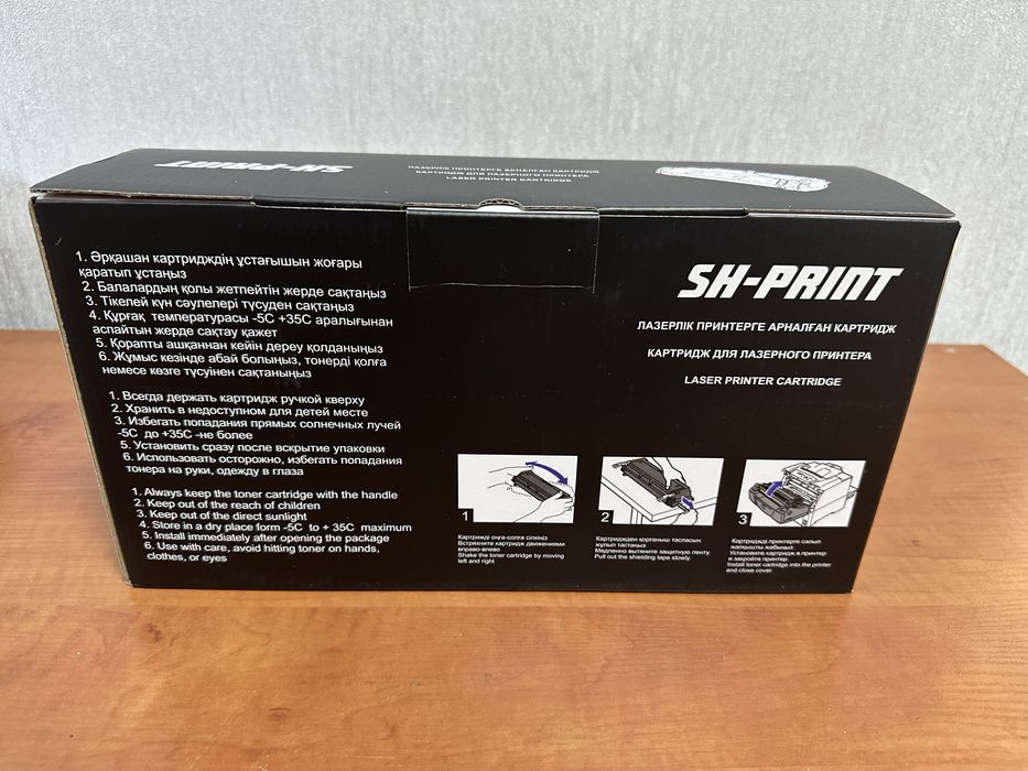 Картридж CF280A/CE505A