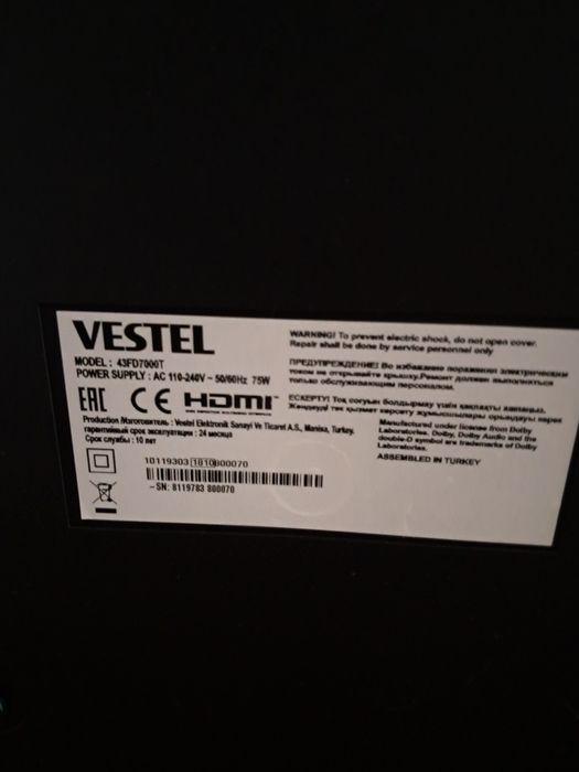 Продам новый смарт телевизор марки Vestel