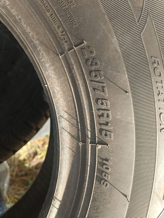 Зимний балон  срочно