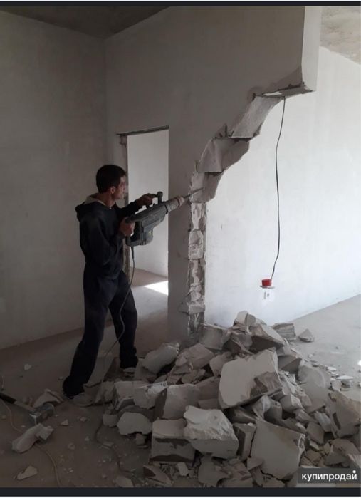 Перфаратор хизматлари бетон бузиш тешиш кесиш