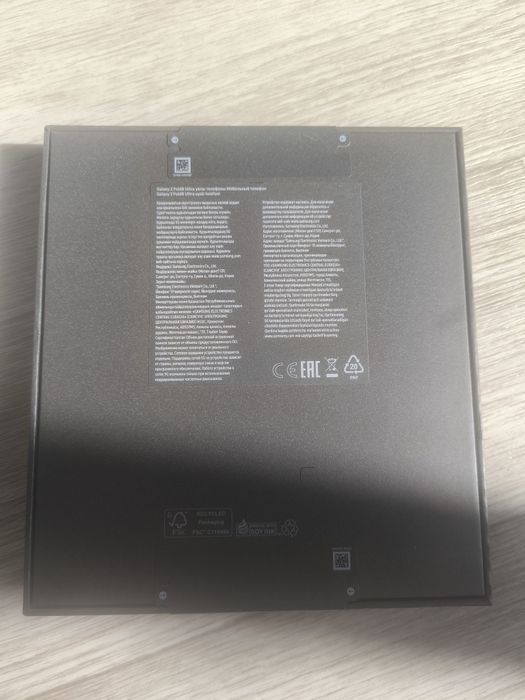 Samsung Z Fold 8 Ultra 1tb