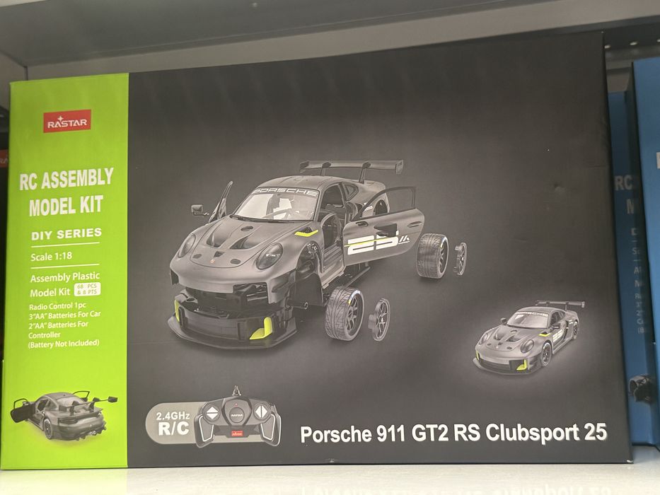 машины на управление