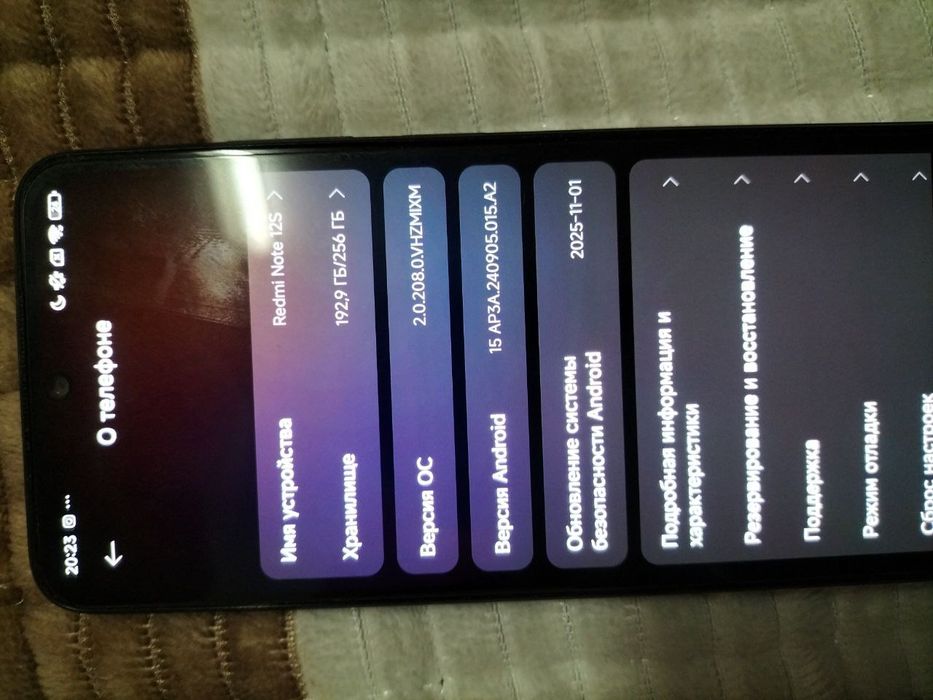 Продам Redmi note 12s в хорошем состоянии