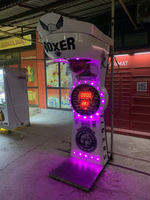 Силомер аппарат сатылады