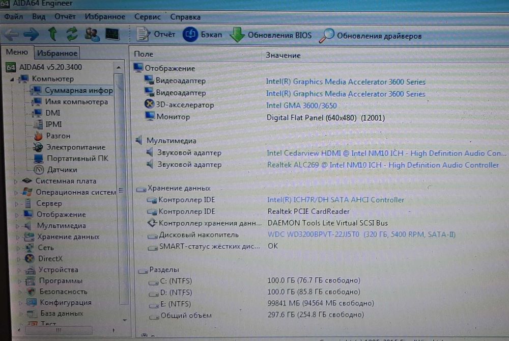 Нетбук Acer One D270