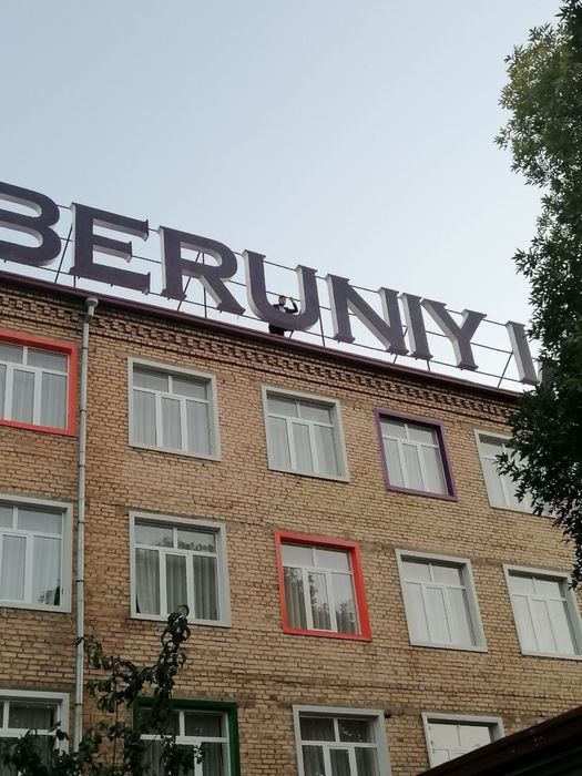 Наружная реклама, tashqi reklama, наружная реклама срочно!