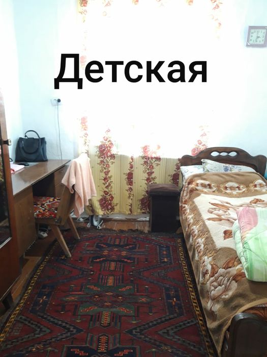 Продаётся Дом или меняется на 3х комнатную квартиру