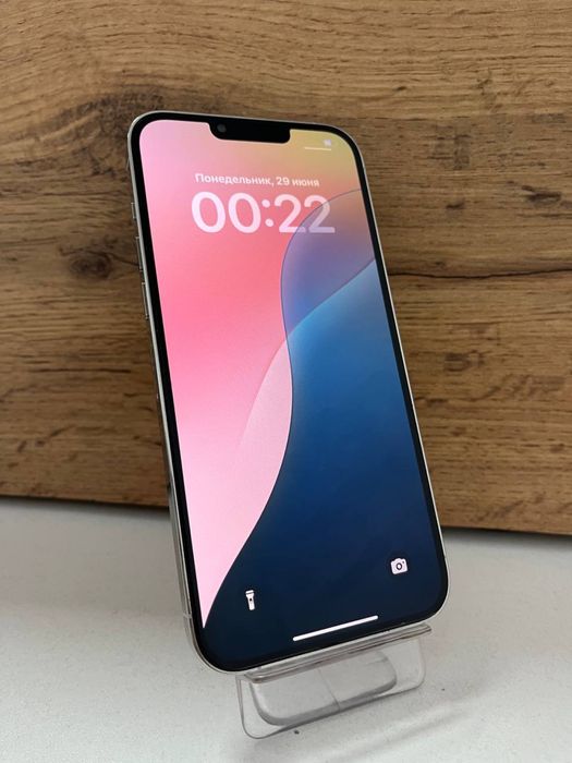 iPhone 13 Pro Max/BariBarShop/Рассрочка/Ред