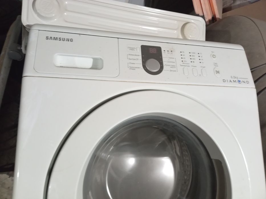 Стиральная машина б/у
