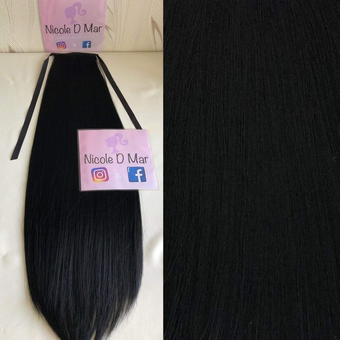 Extensie- coada de par