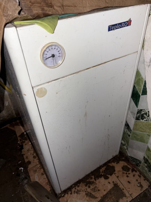 Кател отопительный