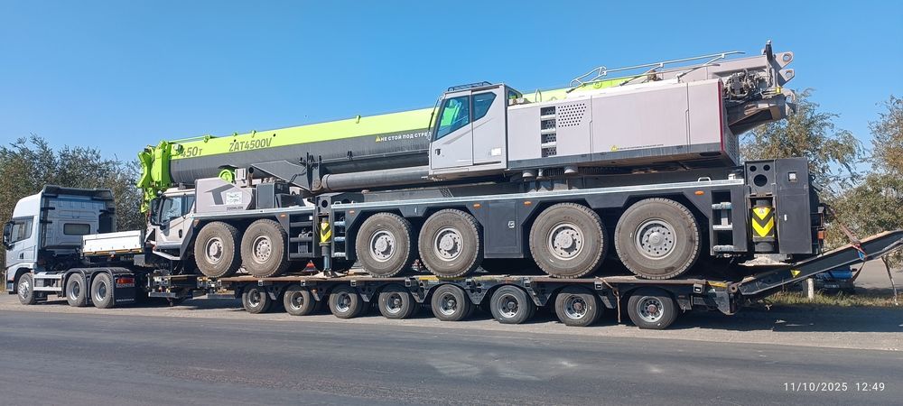 TRALLER XIZMATI. Ishonchli va sifatli. Xalqaro va Oʻzbekiston boʻylab