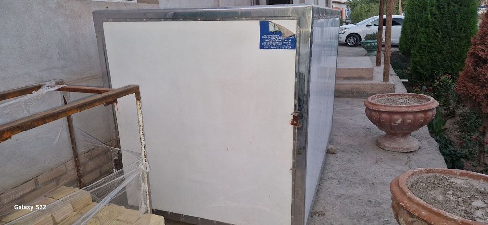 Butka sotiladi,narxi 9 mln soʻm. Puli kelishiladi