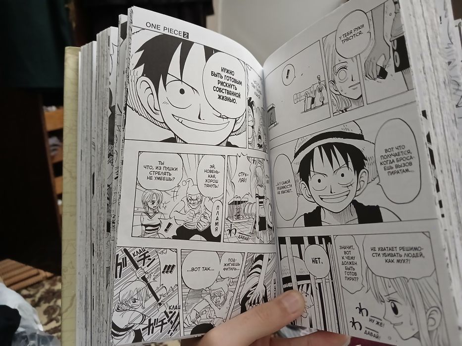 Манга one piece 1 том