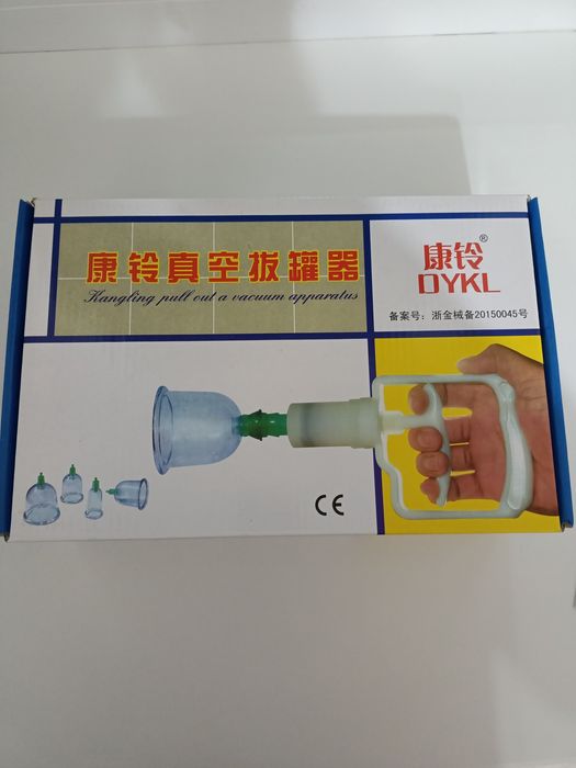 Лечебные, магнитные банки.