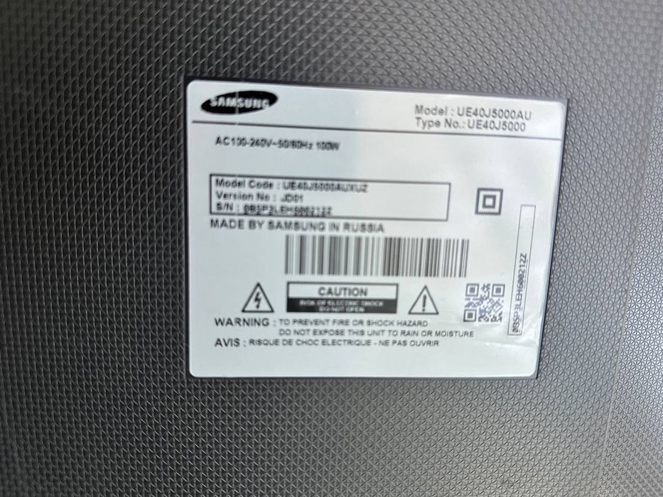 Телевизоры б/у samsung