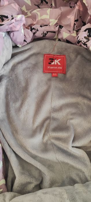 Продам зимний комбинезон для девочки