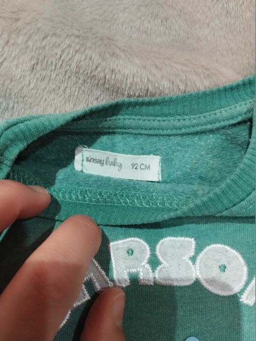 Панталончета и блузи за МОМЧЕ р-р 92