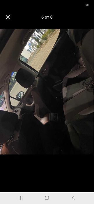 Автомобил и джип
