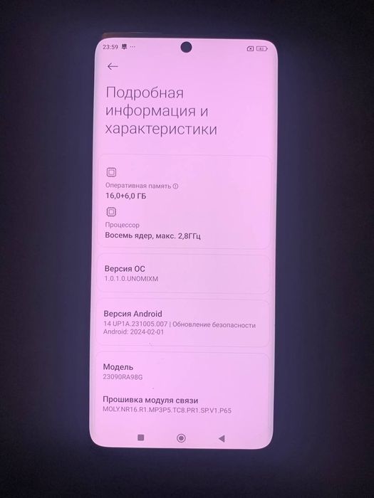 REDMI NOTE 13 PRO + 5G  512 gb