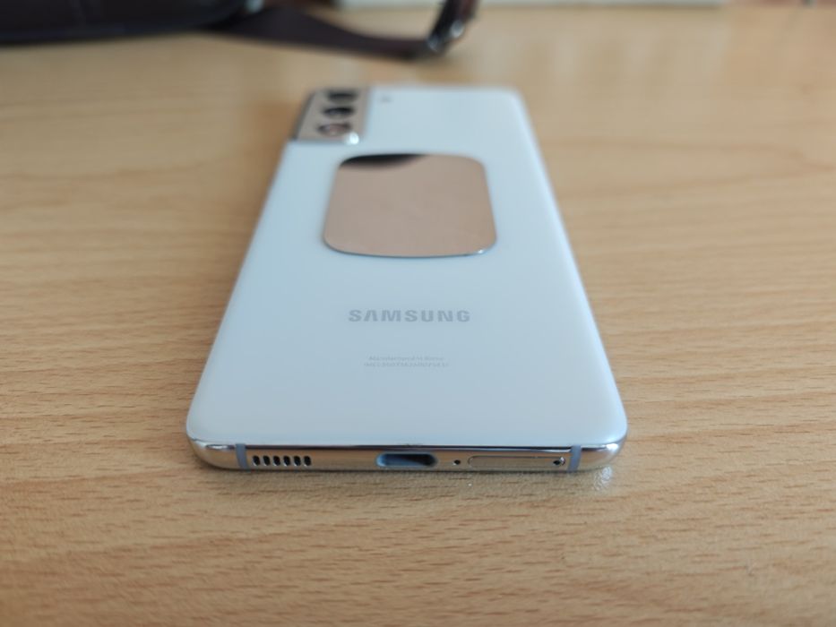 Samsung Galaxy S21 5G Snapdragon