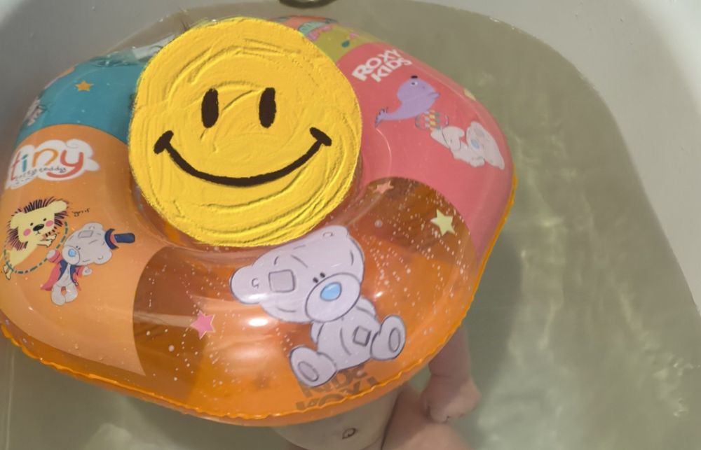 Продам круг для купания