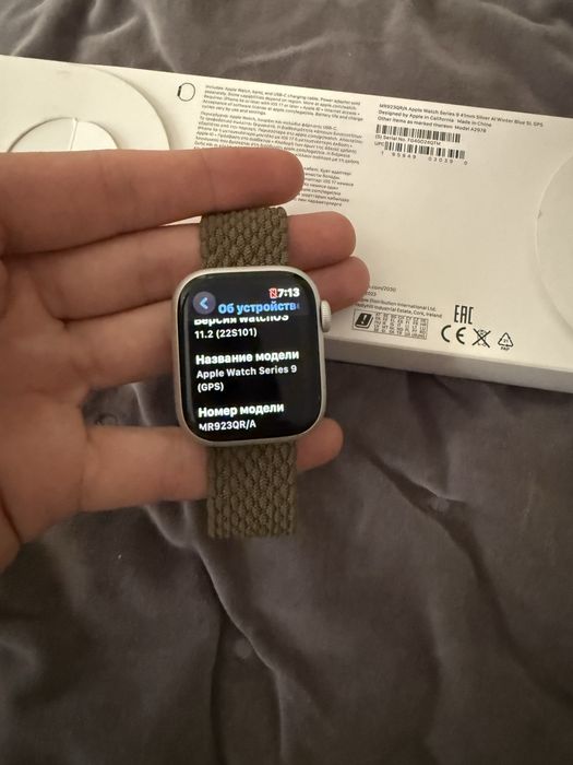 Apple Watch 9 41 в Идеале