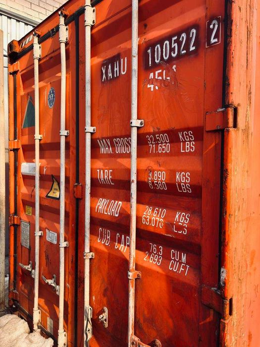 Продам контейнер 40 футовый