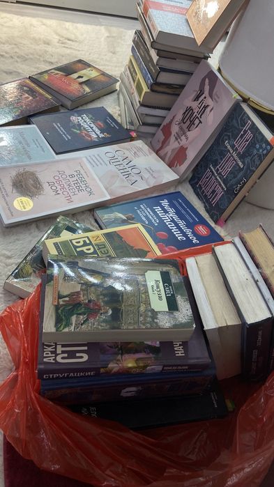 Книги 40 штук разные - психология