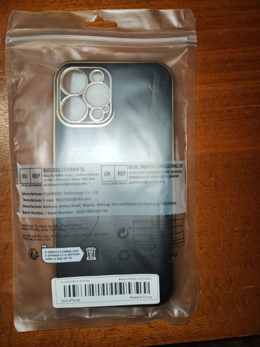 Husă iPhone 12 pro max